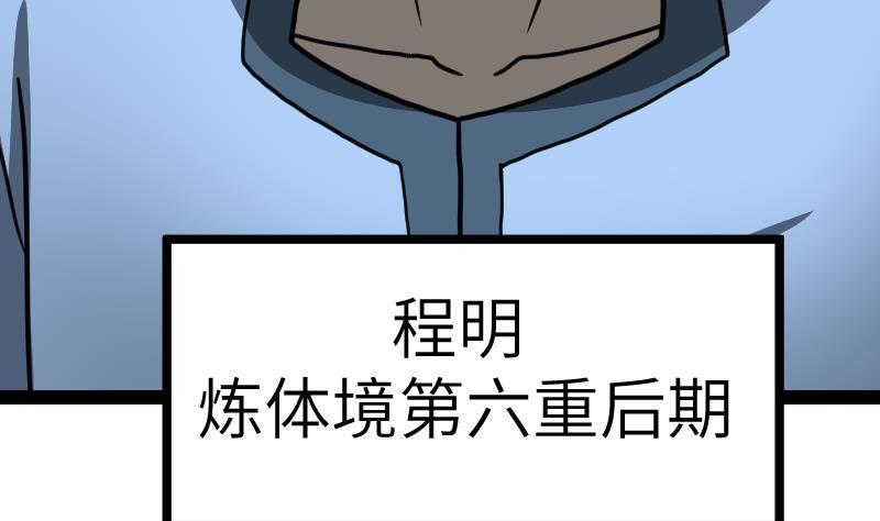54.jpg