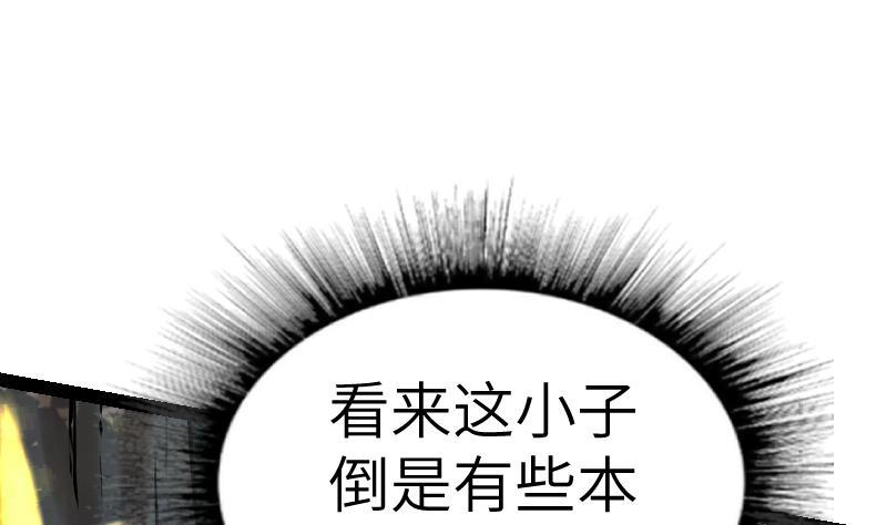 74.jpg