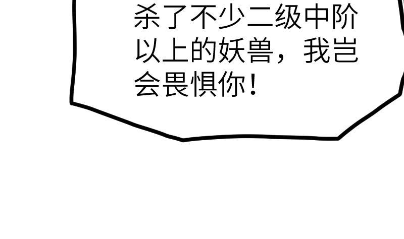36.jpg