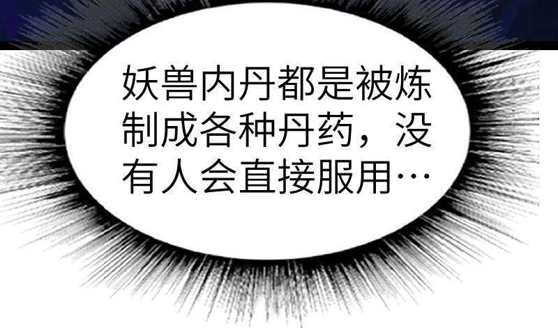 85.jpg