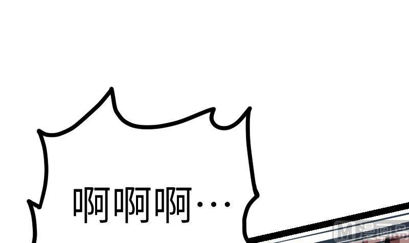 76.jpg