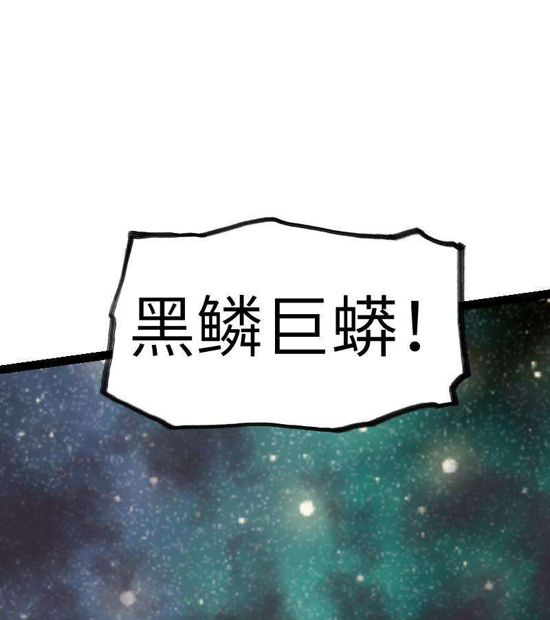 86.jpg