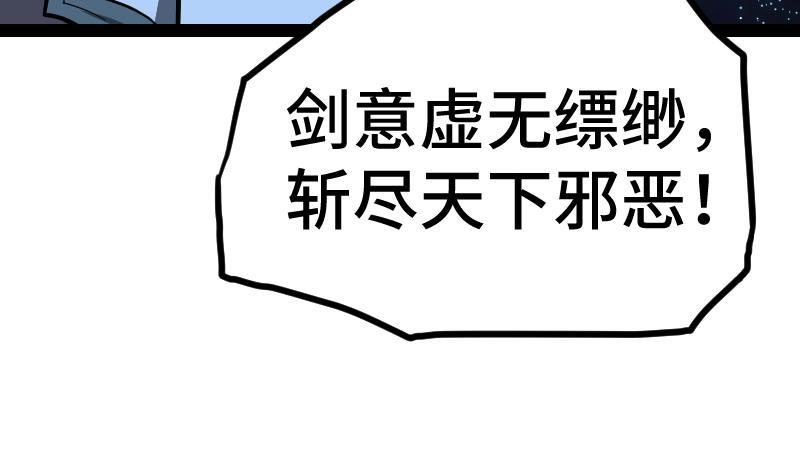 65.jpg