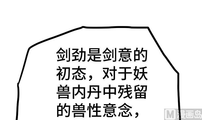 66.jpg