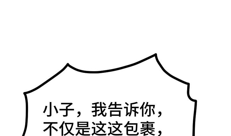 67.jpg