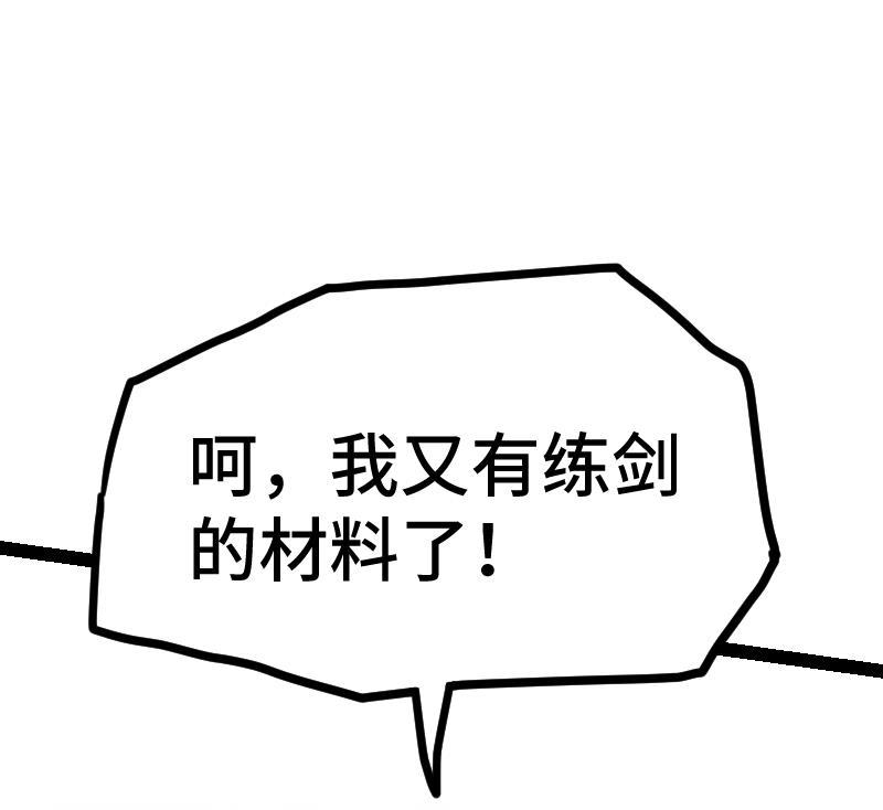80.jpg