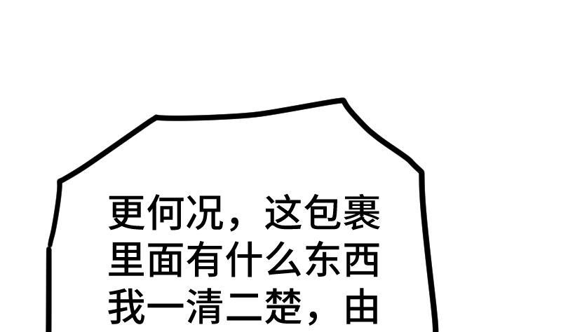 59.jpg