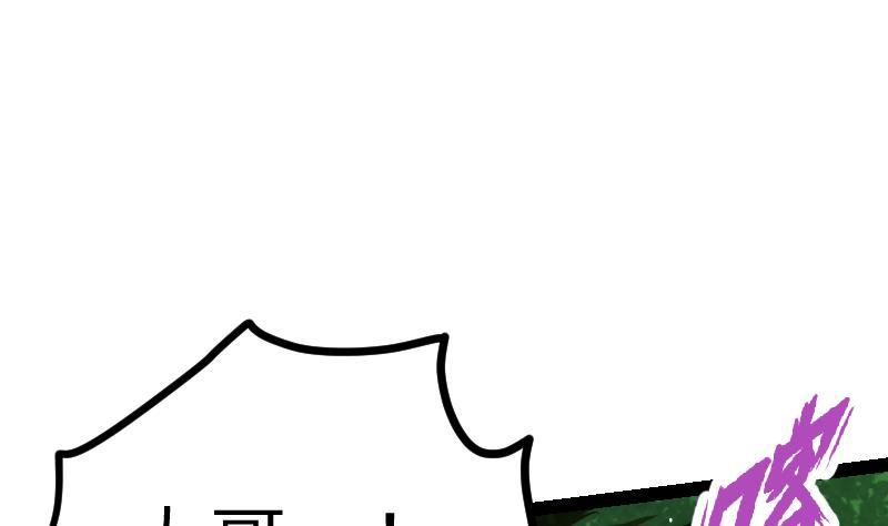 75.jpg