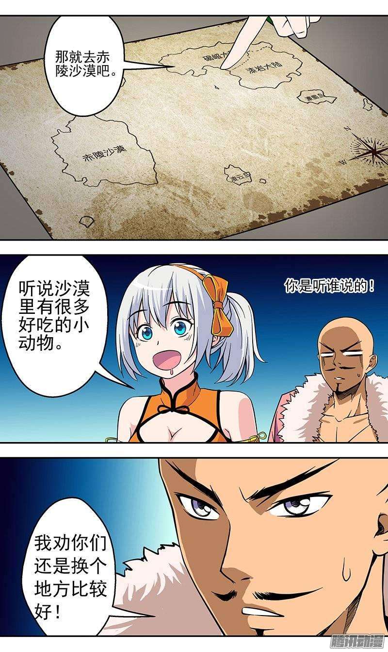 9.jpg