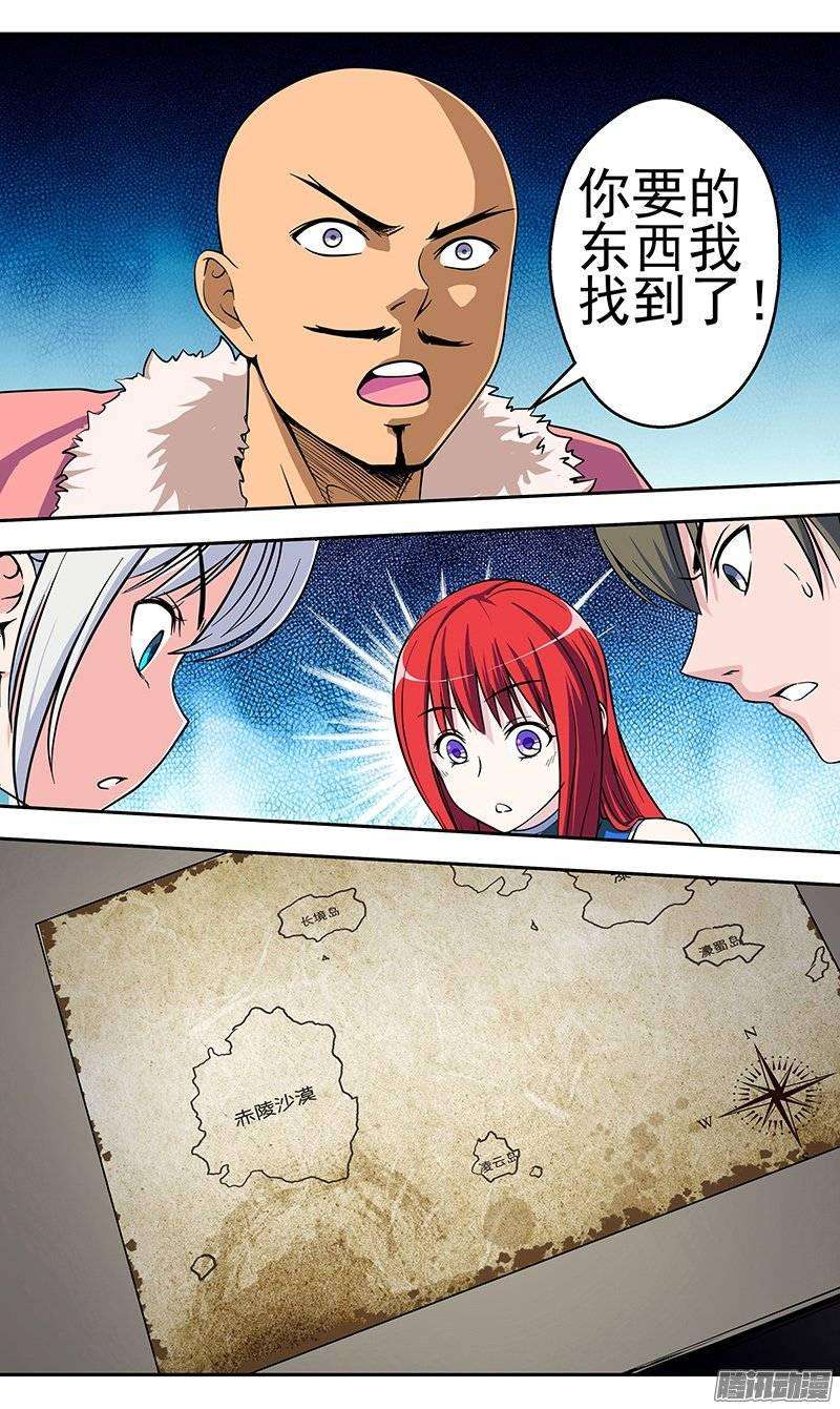 6.jpg