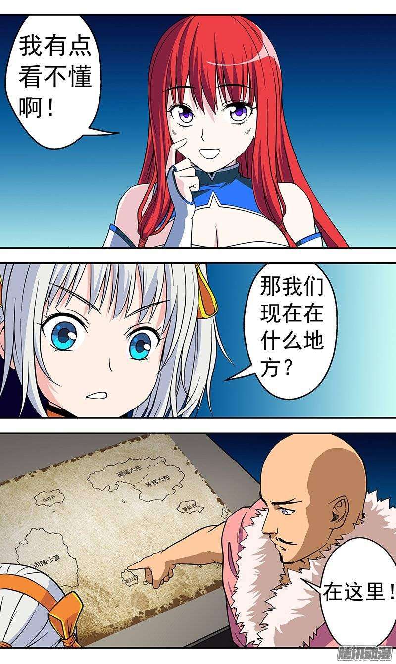 7.jpg