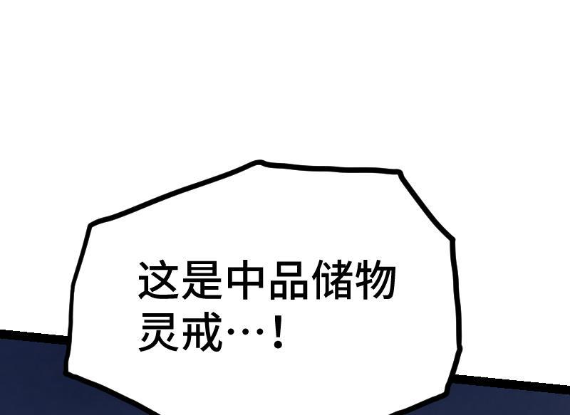 76.jpg
