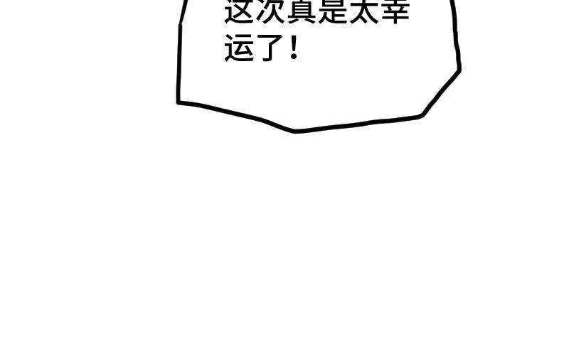 90.jpg