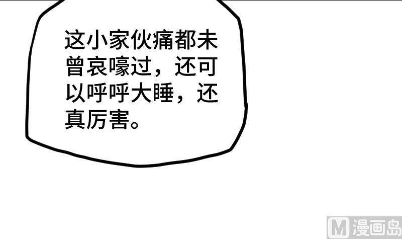 49.jpg