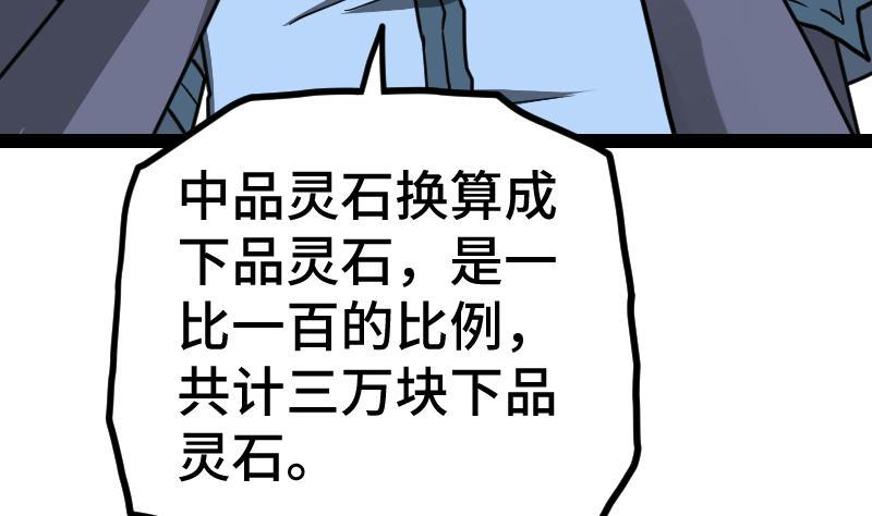 85.jpg