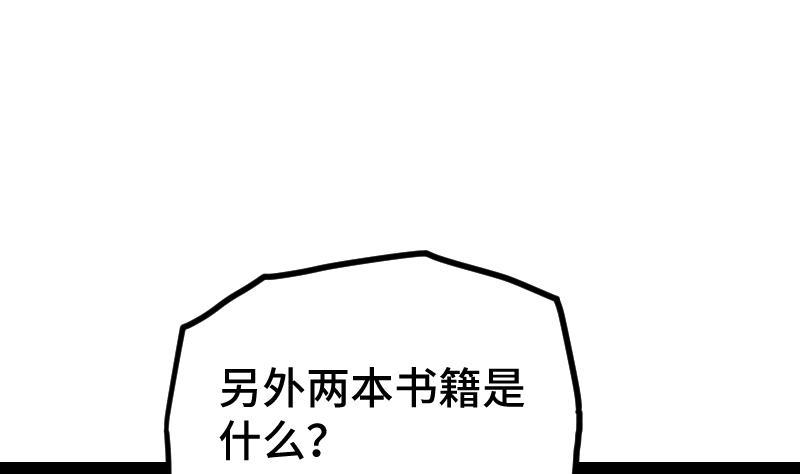 91.jpg