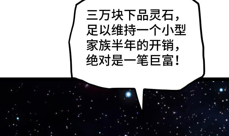87.jpg