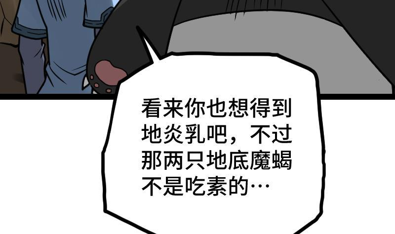 73.jpg