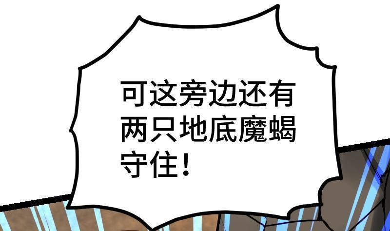 61.jpg