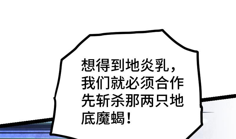 75.jpg