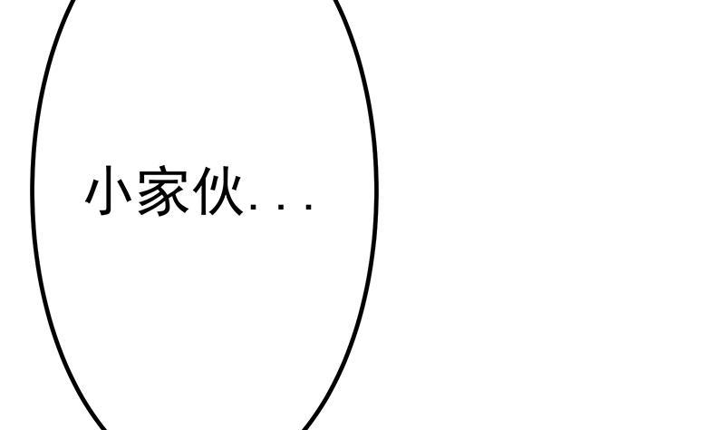 90.jpg