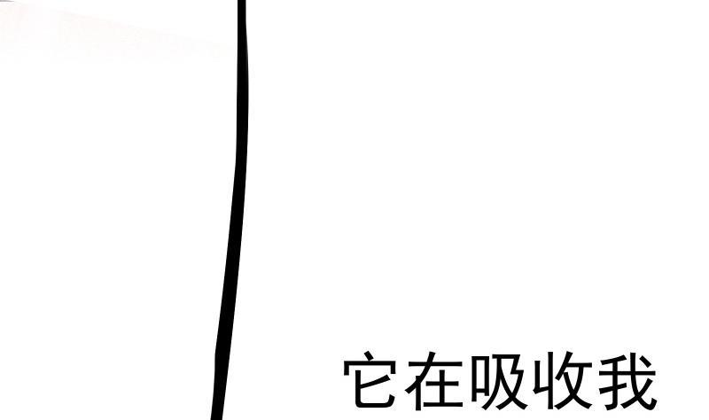 82.jpg