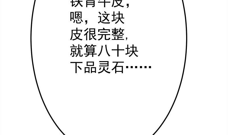 58.jpg