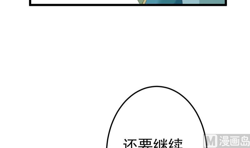78.jpg
