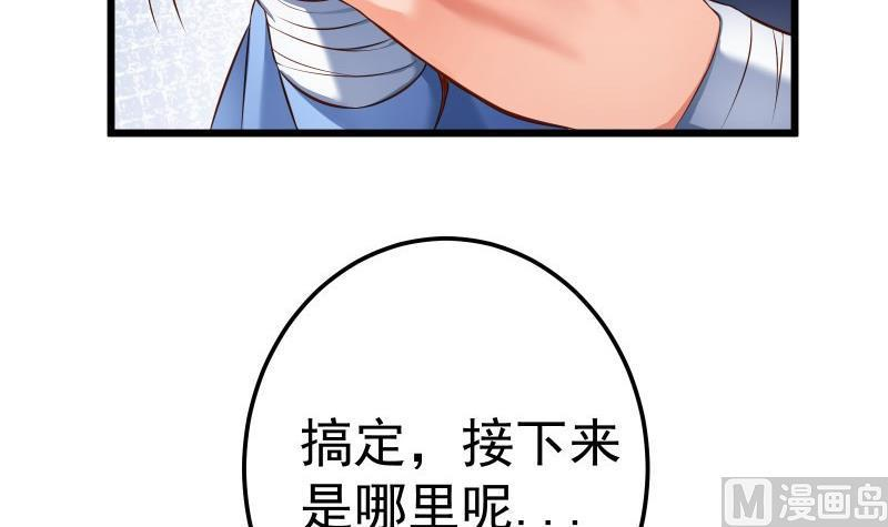 54.jpg