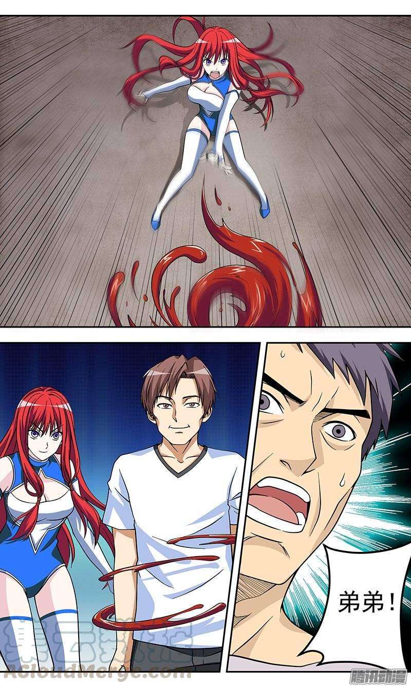 11.jpg