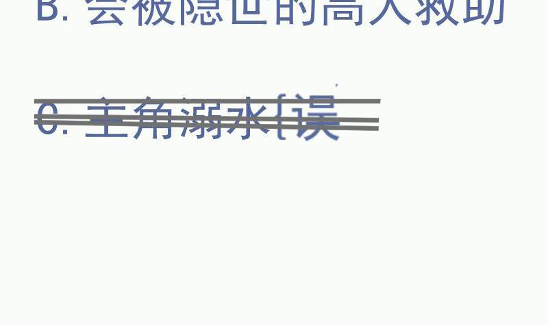 79.jpg