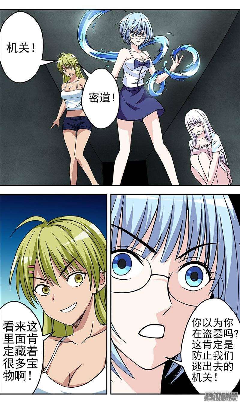 10.jpg