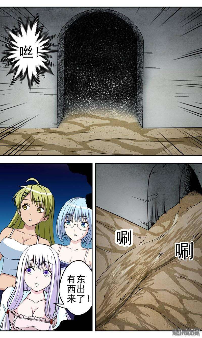 10.jpg