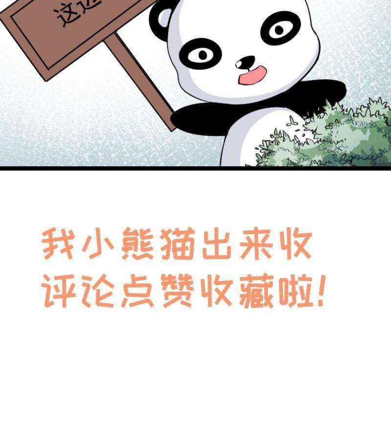 76.jpg