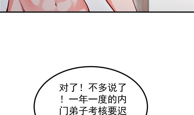 58.jpg
