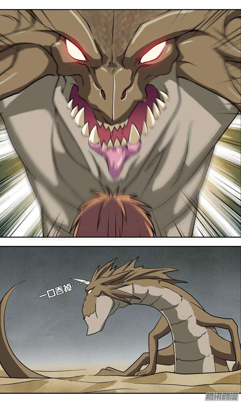 4.jpg