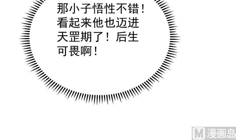 66.jpg