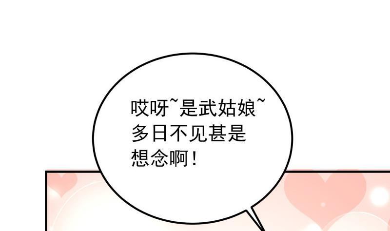 68.jpg