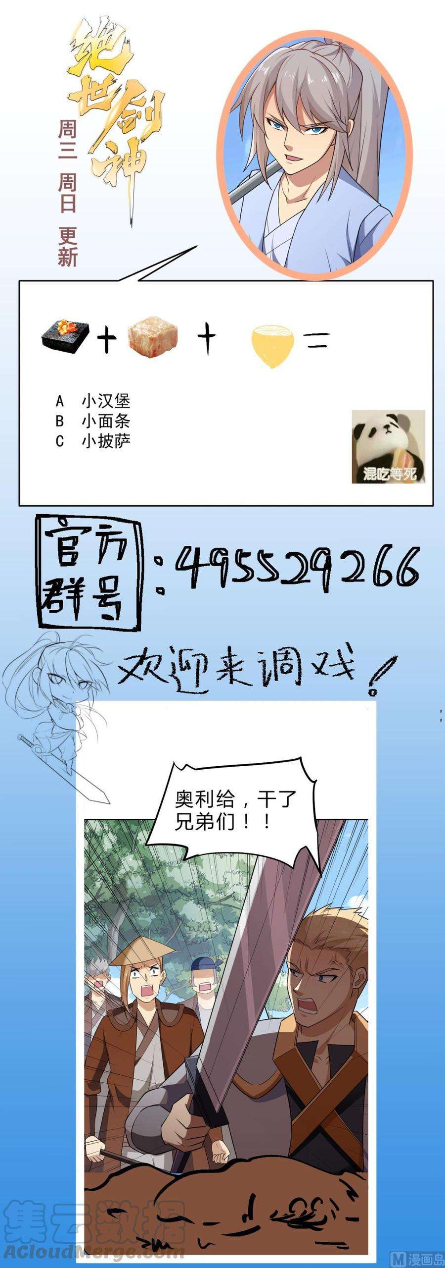 64.jpg