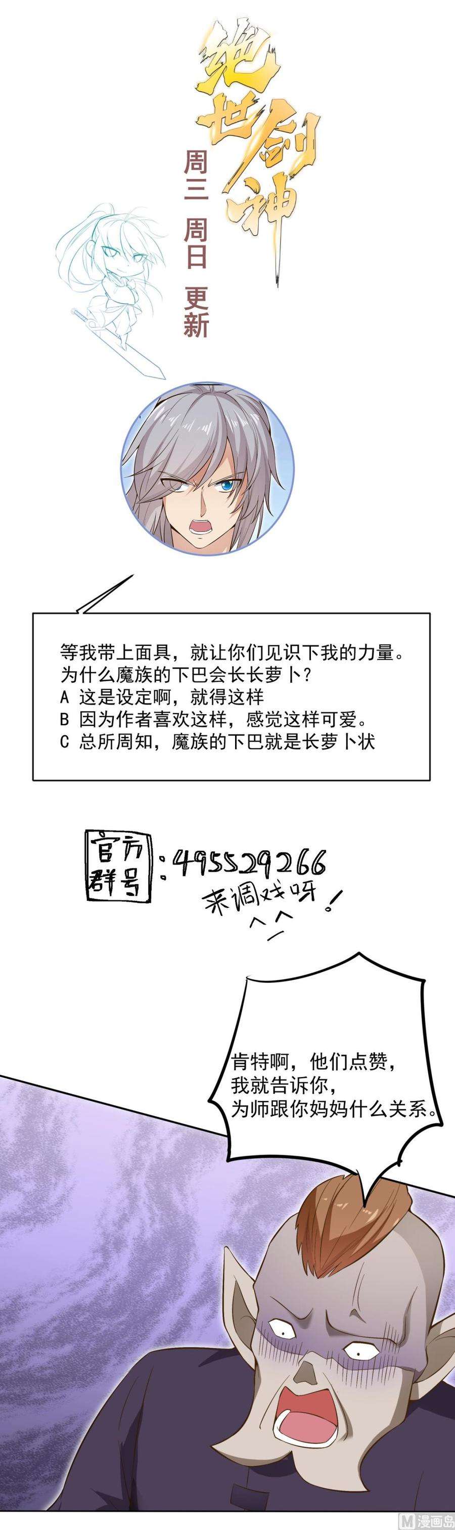 70.jpg