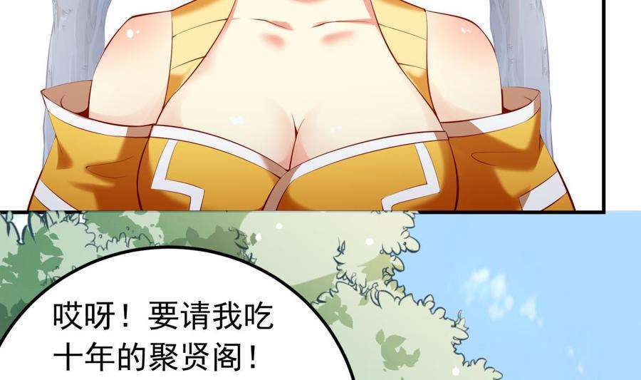31.jpg