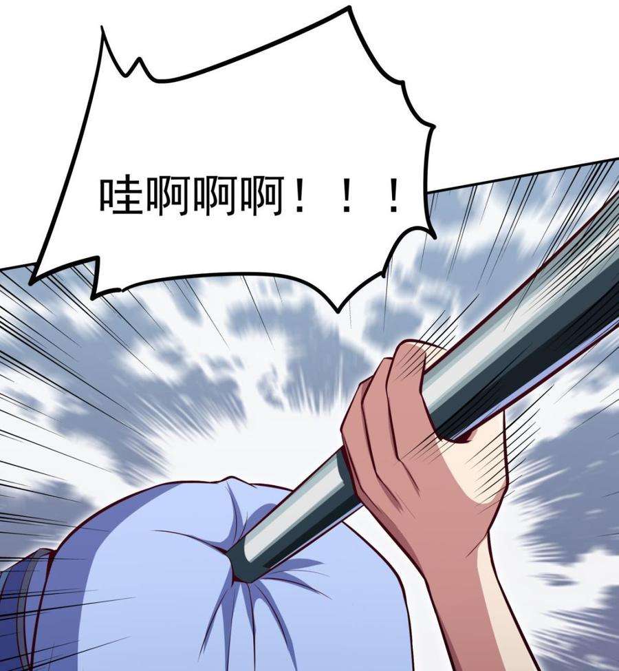 59.jpg
