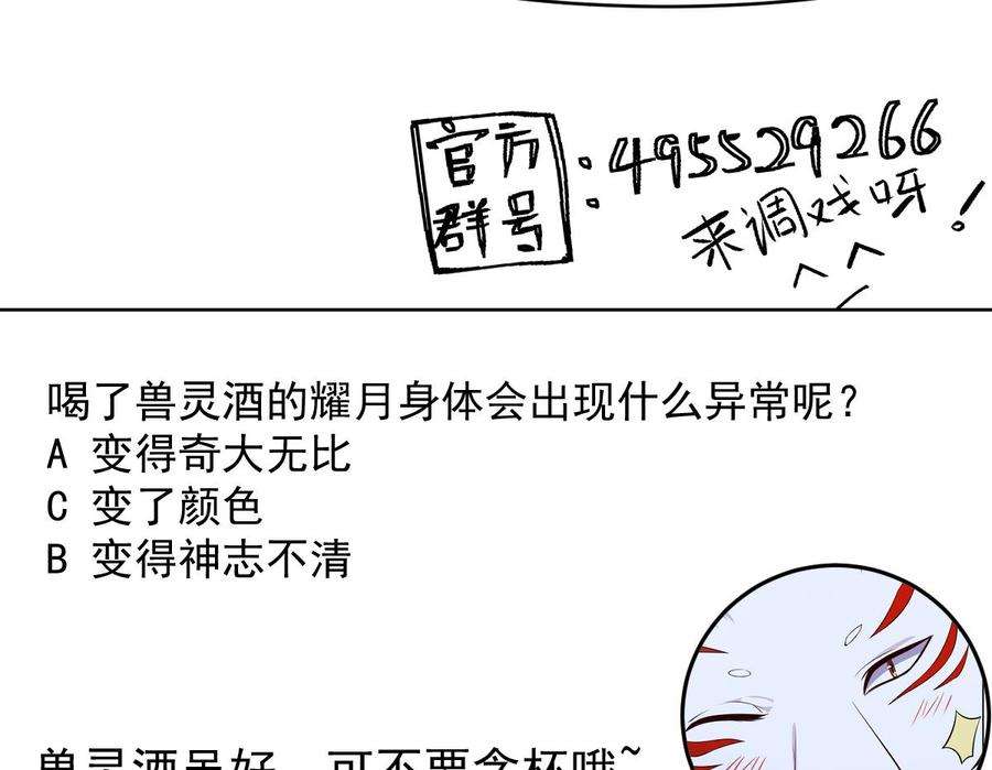 67.jpg