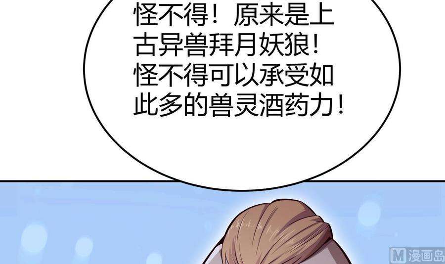 60.jpg