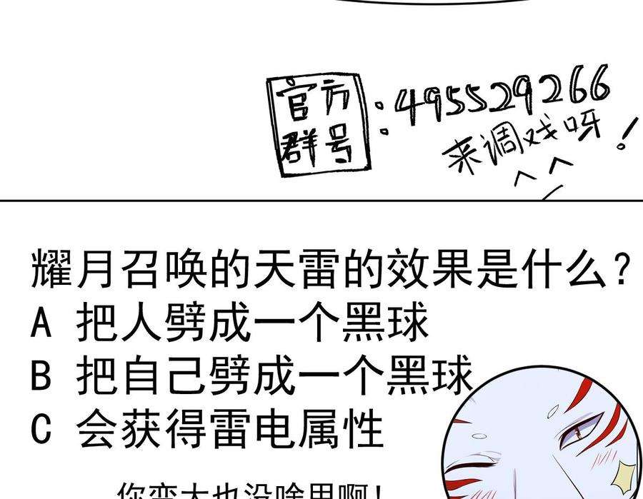 67.jpg