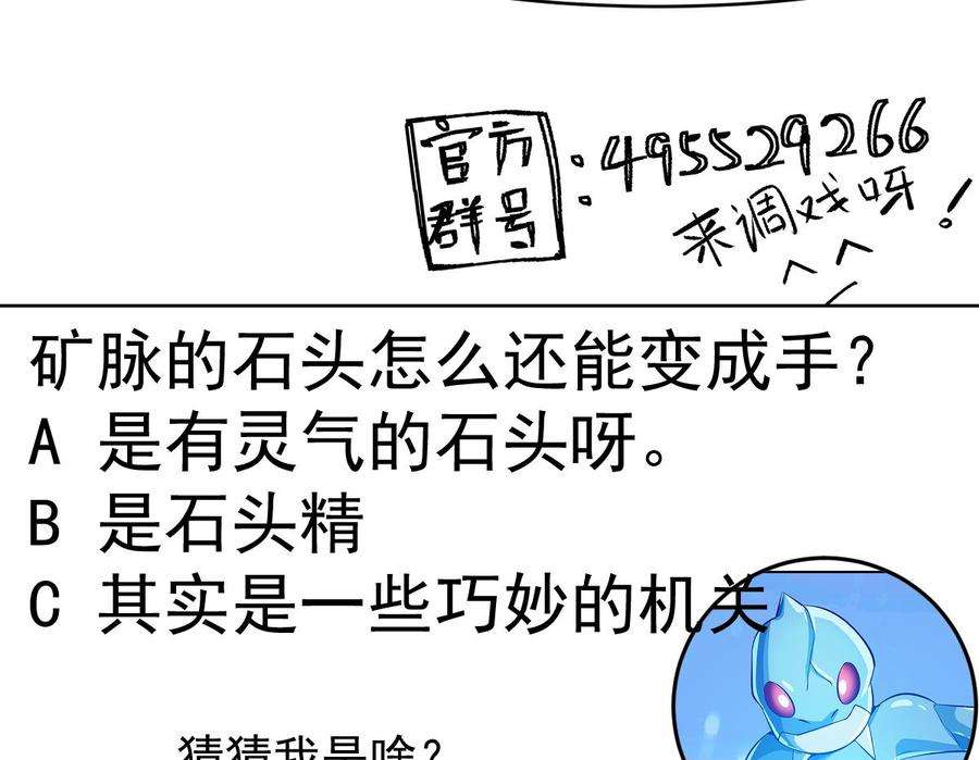 67.jpg