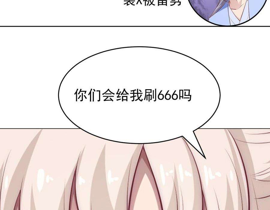 74.jpg