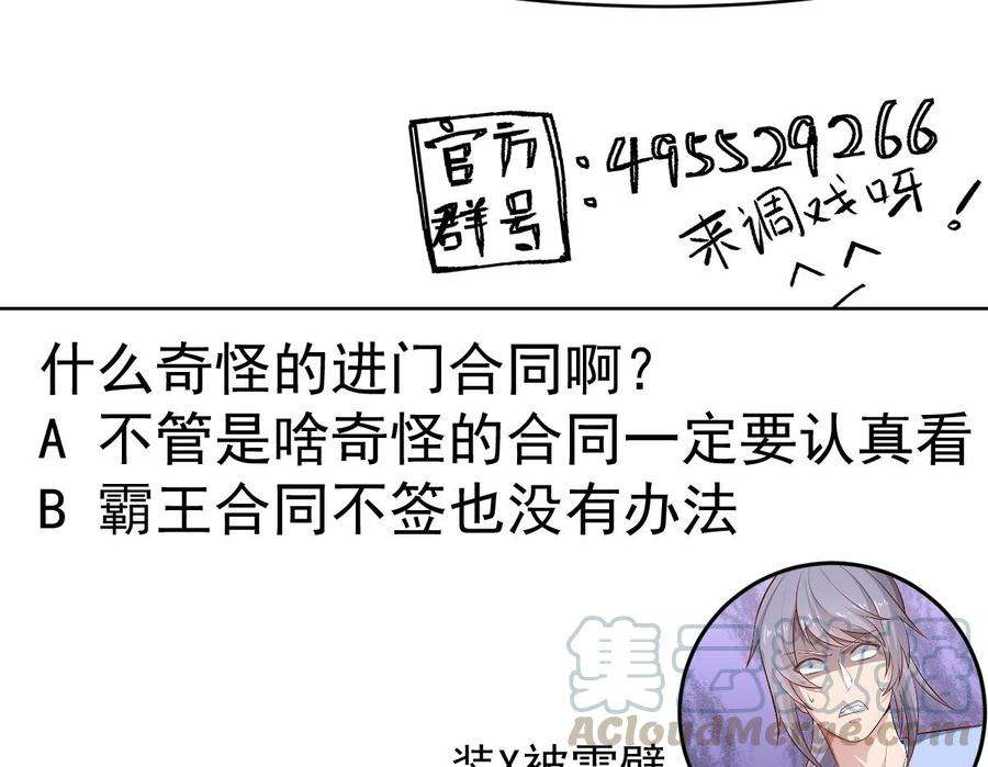 73.jpg