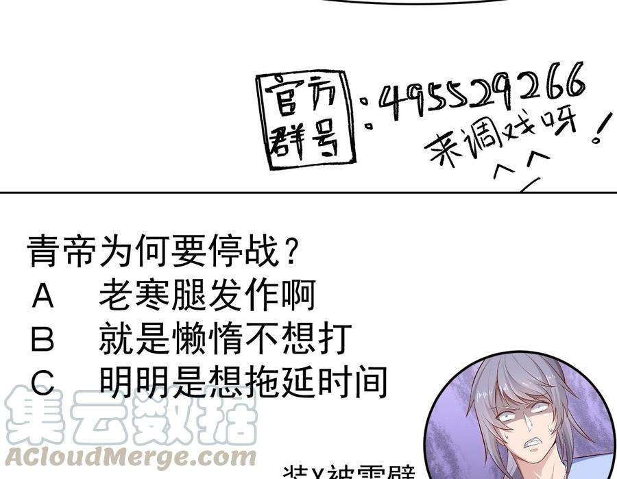 73.jpg