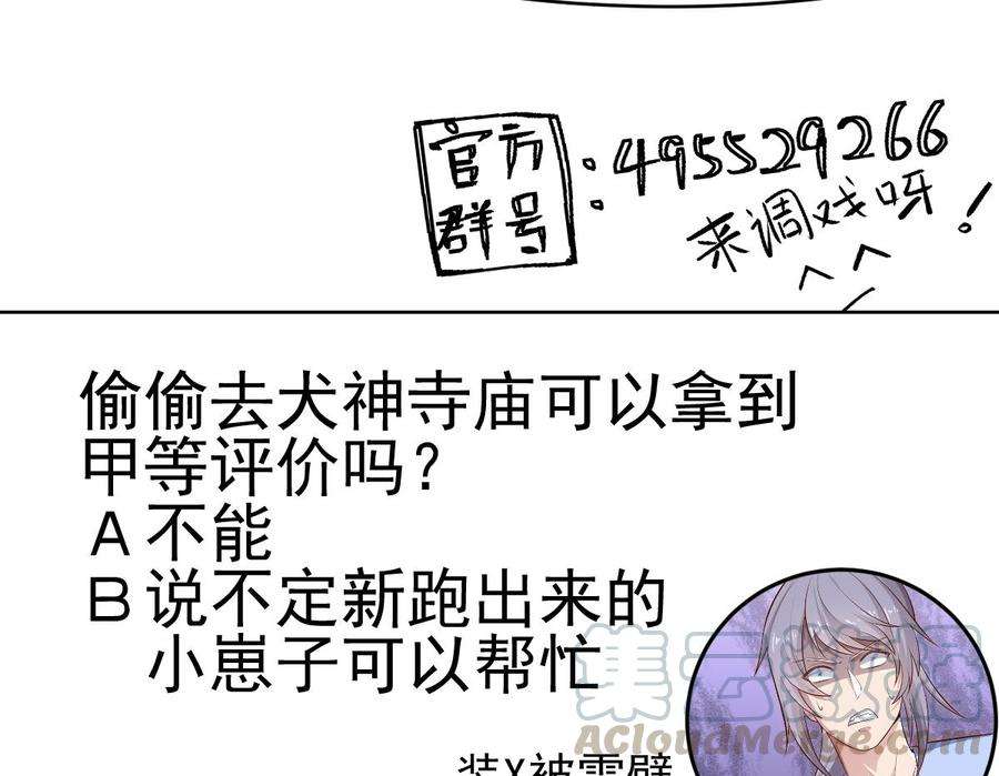 61.jpg